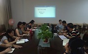 bat365中文官方网站召开辅导员学期工作布置会