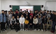 bat365中文官方网站2018级数控技术专业召开班干培训会