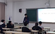 bat365中文官方网站易班学生工作站召开新学期工作交流会