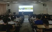 bat365中文官方网站开展新生“大学第一月”系列活动之安全教育