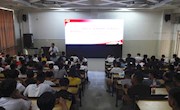 新生“大学第一月”系列活动之“我的第一堂党课”