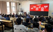 bat365中文官方网站召开2018-2019学年教学工作大会