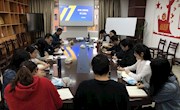 bat365中文官方网站辅导员“学工论坛”开讲