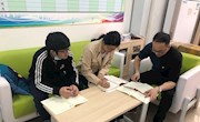 bat365中文官方网站学生第四党支部助力开学防疫工作