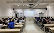 bat365中文官方网站党总支党史学习主题教育——学习中国共产党的成立和民主革命纲领的制定