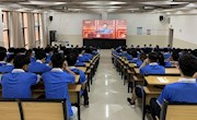 bat365中文官方网站组织学生观看庆祝中国共产党成立100周年大会