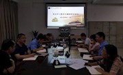 bat365中文官方网站党总支教工一支部召开组织生活会