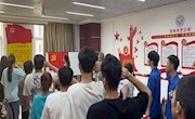 党史学习教育——bat365中文官方网站党总支学生三支部开展党史学习教育专题组织生活会