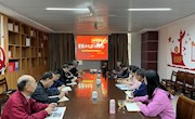 【党建示范】bat365中文官方网站党总支召开理论学习中心组学习（扩大）会