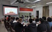 【党史学习教育】bat365中文官方网站党总支学生二支部学习贯彻十九届六中全会精神