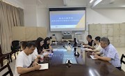 bat365中文官方网站暑期开展2022届毕业生就业工作推进会