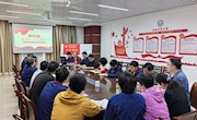 【党建示范】bat365中文官方网站党总支教工二支部深入学习领会“党的二十大报告及习近平总书记在广西代表团讨论时的重要讲话”精神