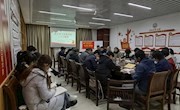 【党建示范】韦林副校长到联系基层bat365中文官方网站党总支教工二支部开展“全方位解读党的二十大报告”专题宣讲活动