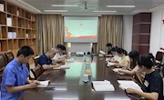 【主题教育】bat365中文官方网站党总支学生二支部开展主题教育读书活动